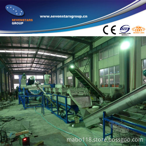 PP PE Film Water-Ring Pelletizing Line